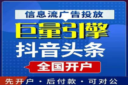 竞价托管助力品牌成长：经典案例剖析