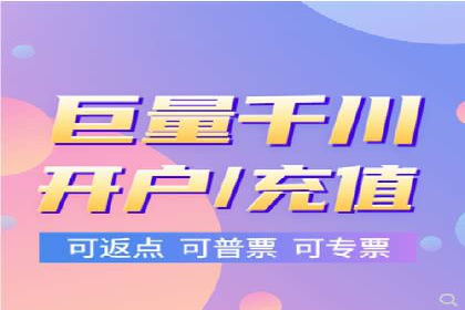 sem竞价推广托管的创新应用案例分享