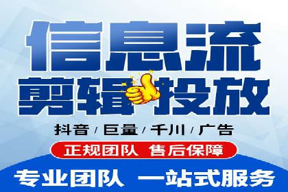 百度搜索引擎优化推广：成功案例揭秘